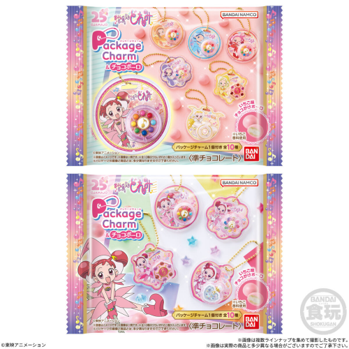 おジャ魔女どれみ パッケージチャーム&チョコボーロ