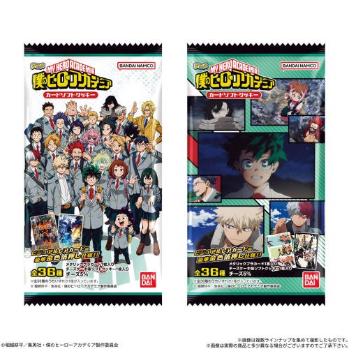 のヒーローアカデミア』カードソフトクッキー