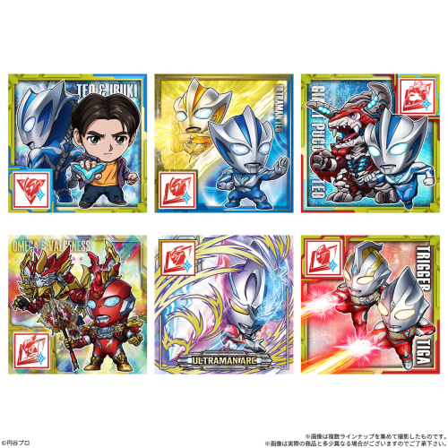 ウルトラマンシールウエハース ～60TH　Anniversary～