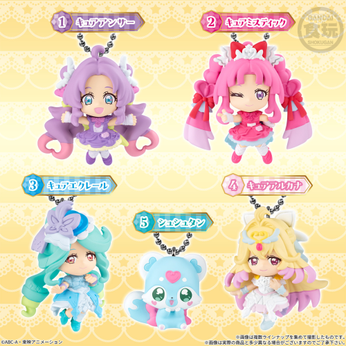 名探偵プリキュア！ マスコット２