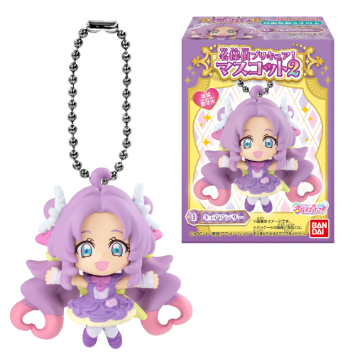 名探偵プリキュア！ マスコット２