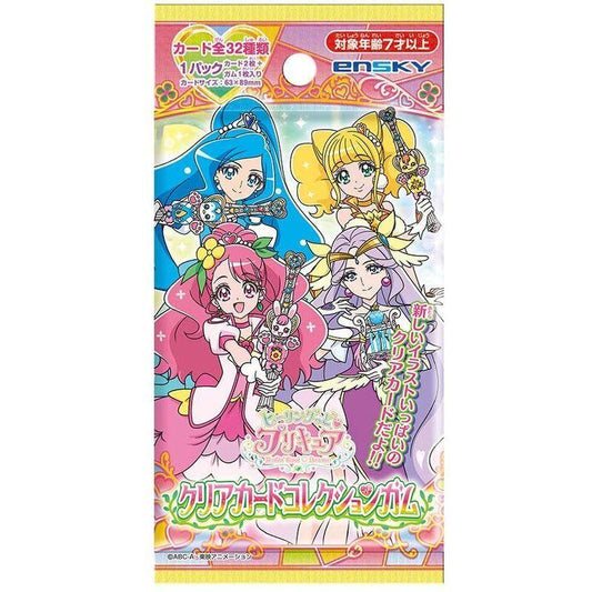 ヒーリングっど♥プリキュア クリアカードコレクションガム