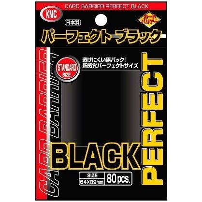 TC KMC カードバリアー パーフェクト ブラック (80枚入)