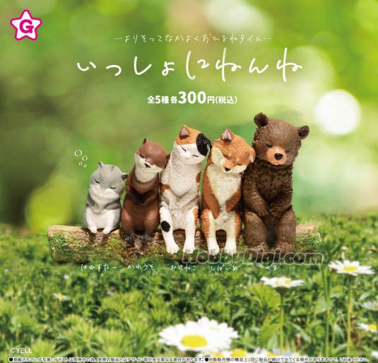 扭旦 #136 (Yell) capsule いっしょにねんね