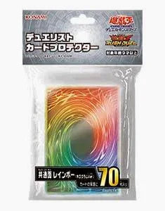 遊戯王カードゲーム デュエリストカードプロテクター 共通面 レインボー（ホログラムVer.）