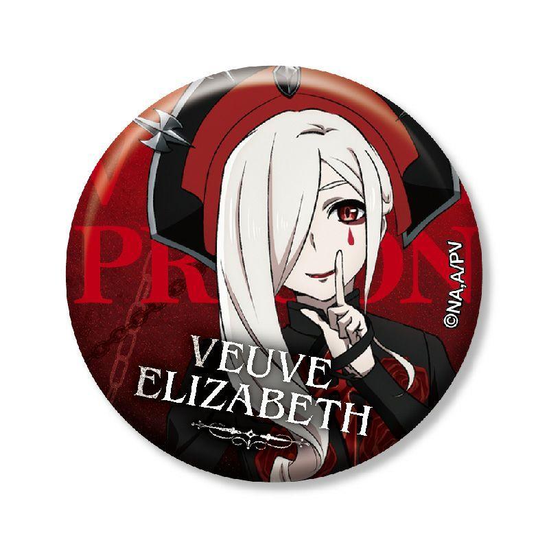 VISUAL PRISON ヴィジュアルプリズン グリッター缶バッジ ヴーヴ・エリザベス 襟章