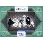 ヴァイスシュヴァルツブラウ スタートデッキ Eve 〜ZINGAI/Card Collection〜
