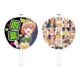 五等分の花嫁 うちわ&うちわカバーセット 四葉