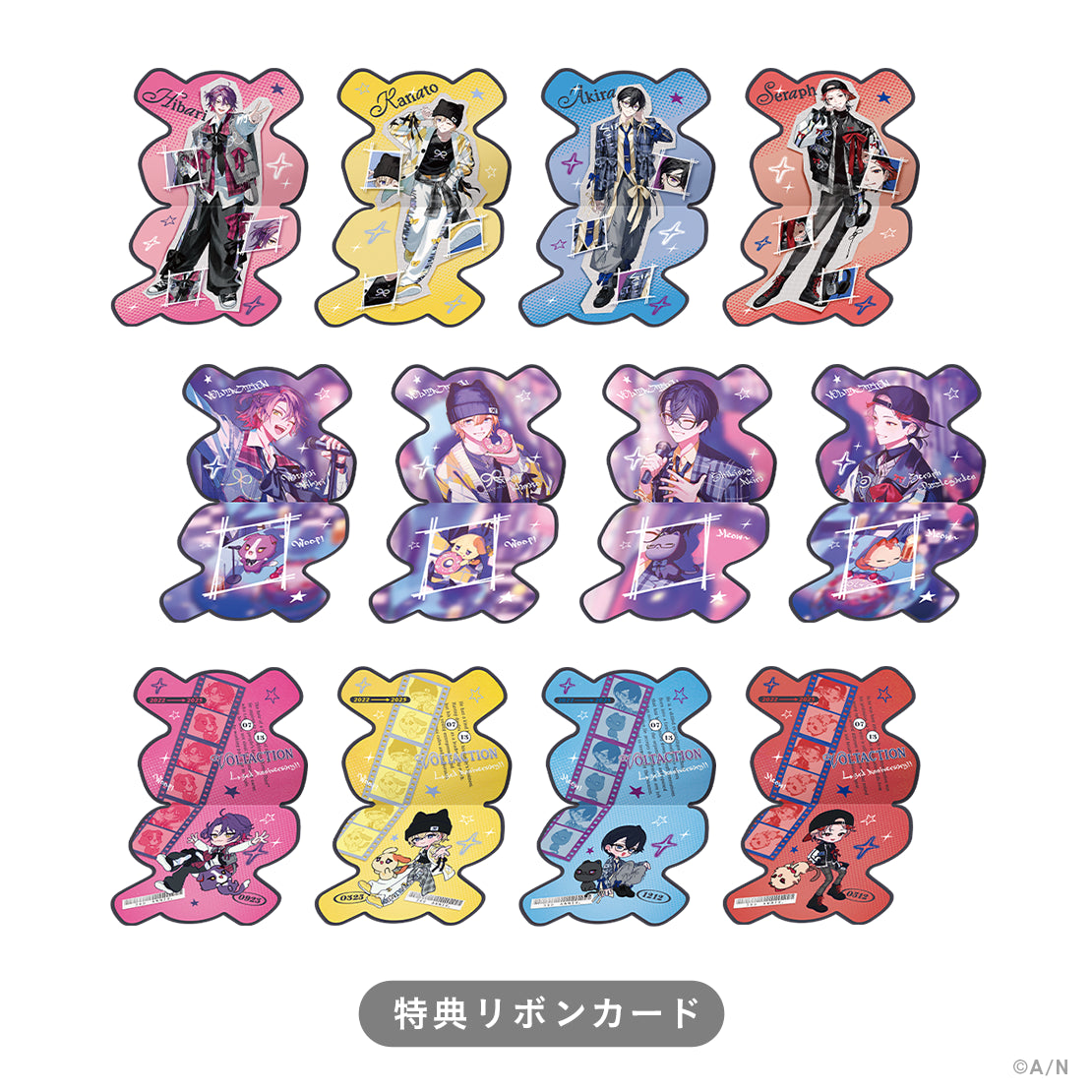 にじさんじ【VOLTACTION 3rd Anniversary】特典リボンカード