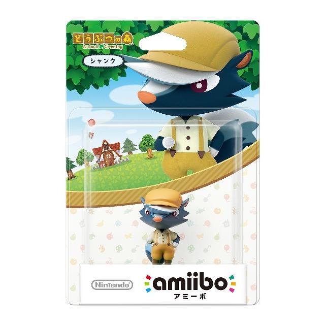 amiibo シャンク(どうぶつの森シリーズ)