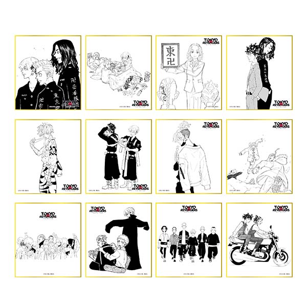 東京卍リベンジャーズ ミニ色紙コレクション A