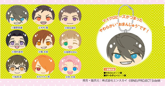 THE IDOLM@STER アイドルマスターSideM おまんじゅうにぎにぎマスコット4 doll mascot