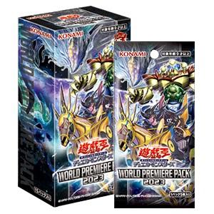 (KONAMI) 遊戯王OCG WORLD PREMIERE PACK 2023 card tcs