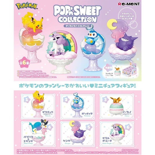 Re-ment リーメント ポケモン POP'n SWEET COLLECTION ポップンスイートコレクション BOX 全6種