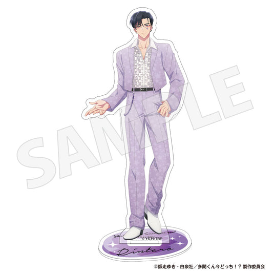多聞くん今どっち！？ アクリルスタンド 甲斐倫太郎 パステルカラー衣装描き下ろしver.